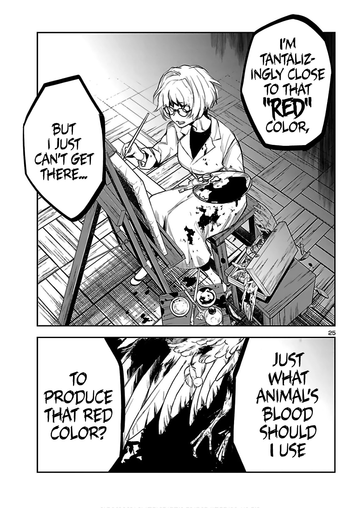 Eko Eko Azaraku: Reborn chapter 3 page 26