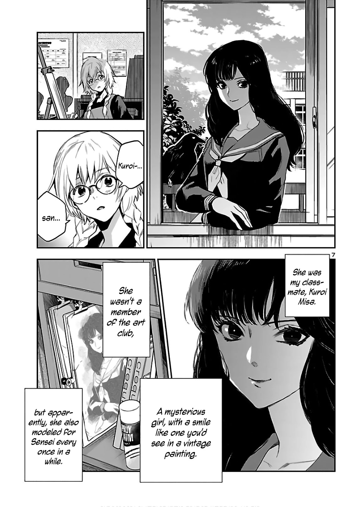 Eko Eko Azaraku: Reborn chapter 3 page 9