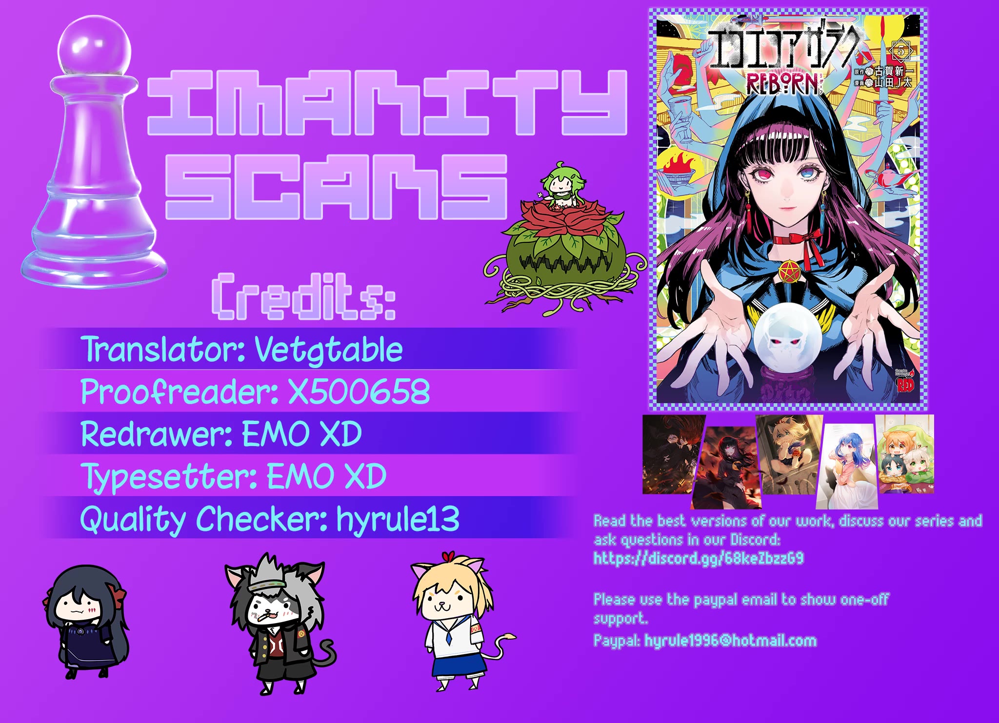 Eko Eko Azaraku: Reborn chapter 30 page 1