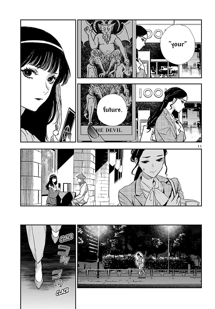 Eko Eko Azaraku: Reborn chapter 30 page 11