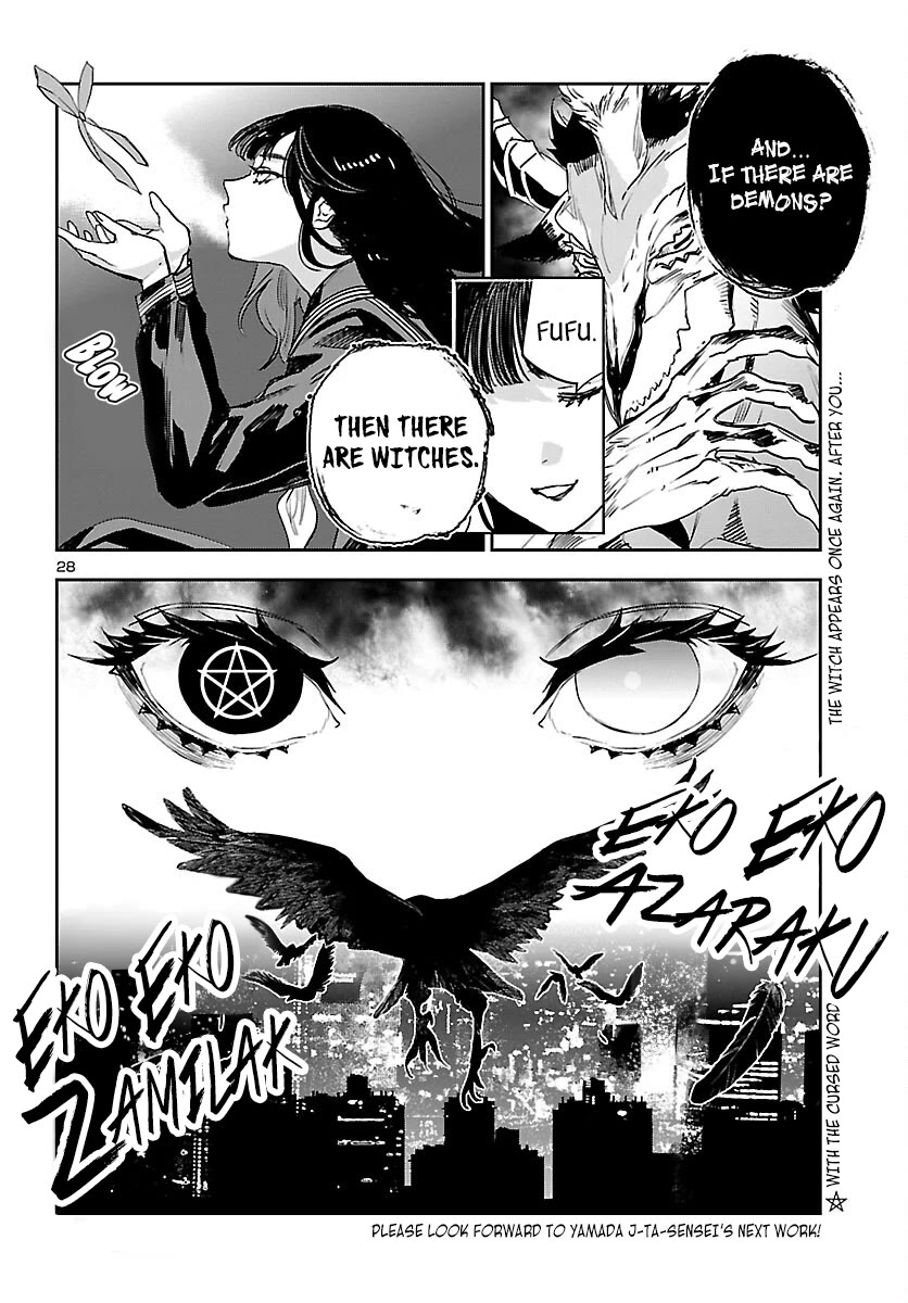 Eko Eko Azaraku: Reborn chapter 30 page 27