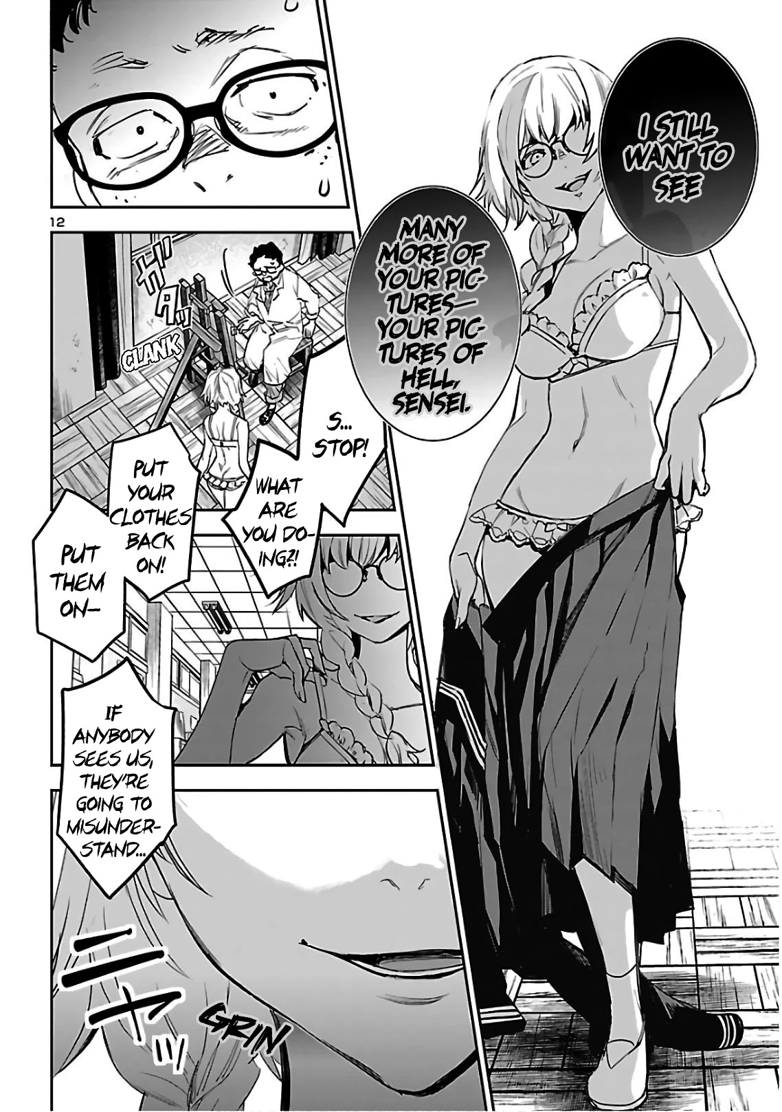 Eko Eko Azaraku: Reborn chapter 4 page 13