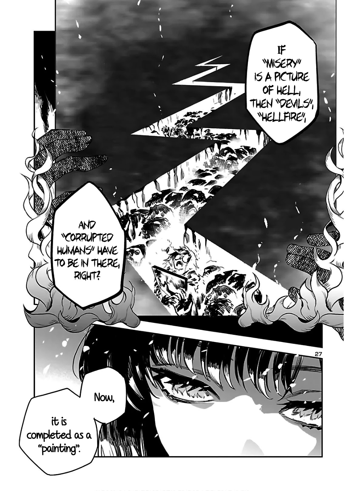 Eko Eko Azaraku: Reborn chapter 4 page 27