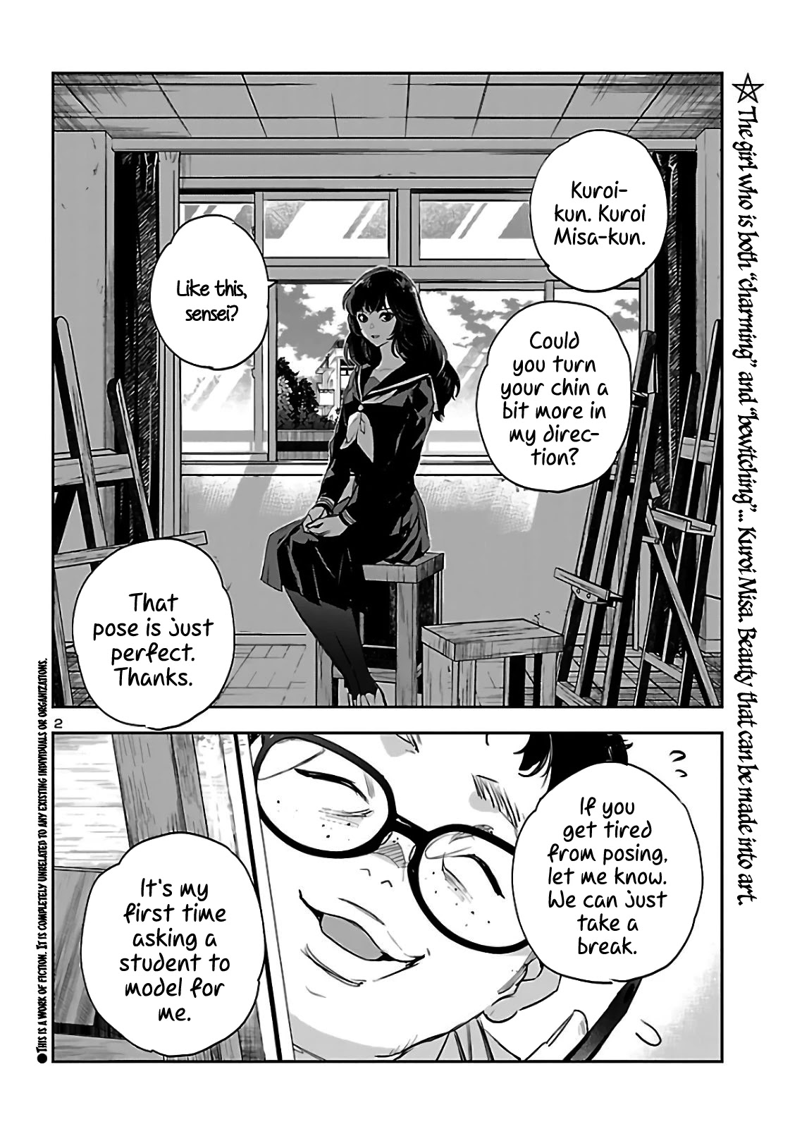 Eko Eko Azaraku: Reborn chapter 4 page 3