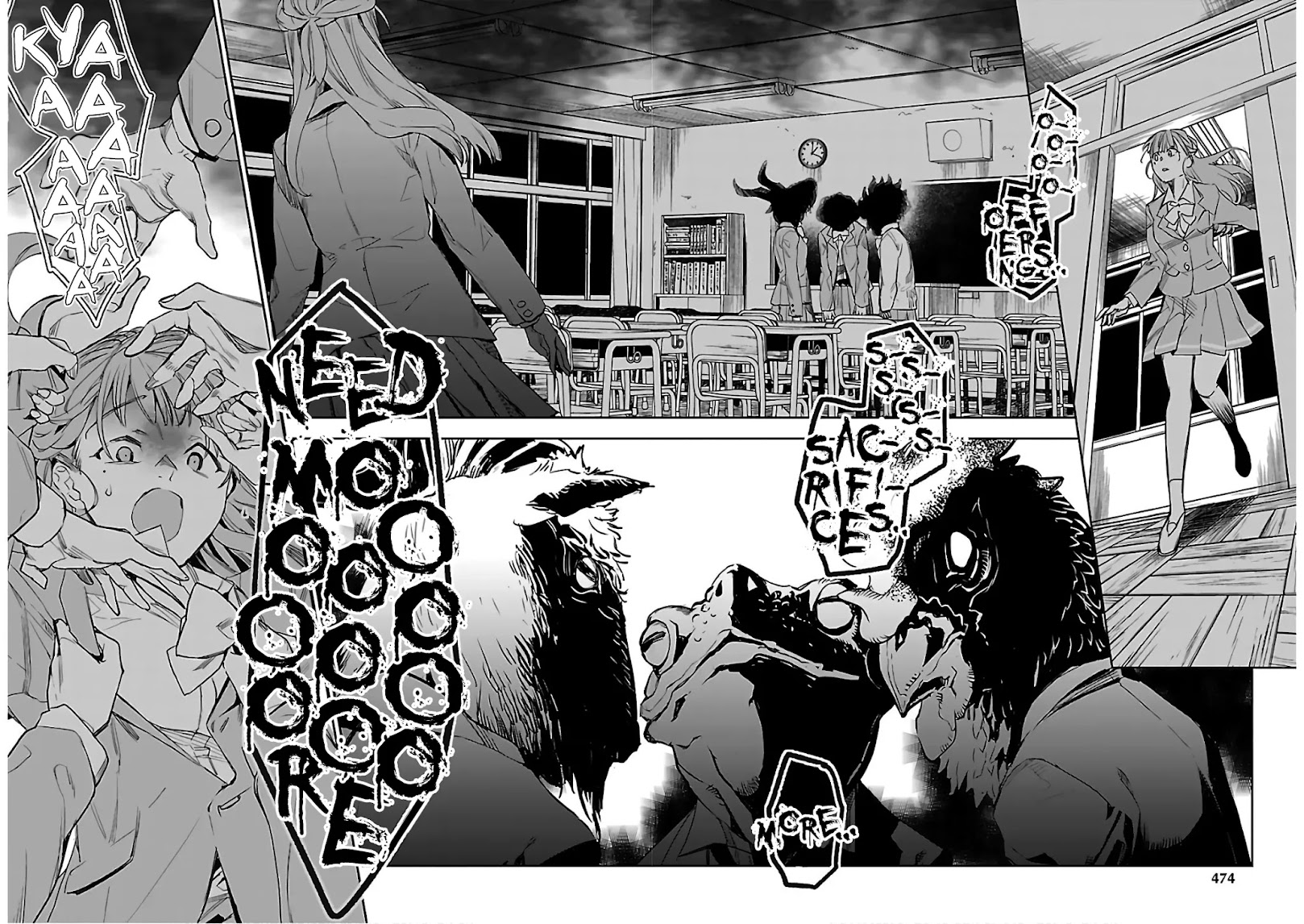 Eko Eko Azaraku: Reborn chapter 5 page 21