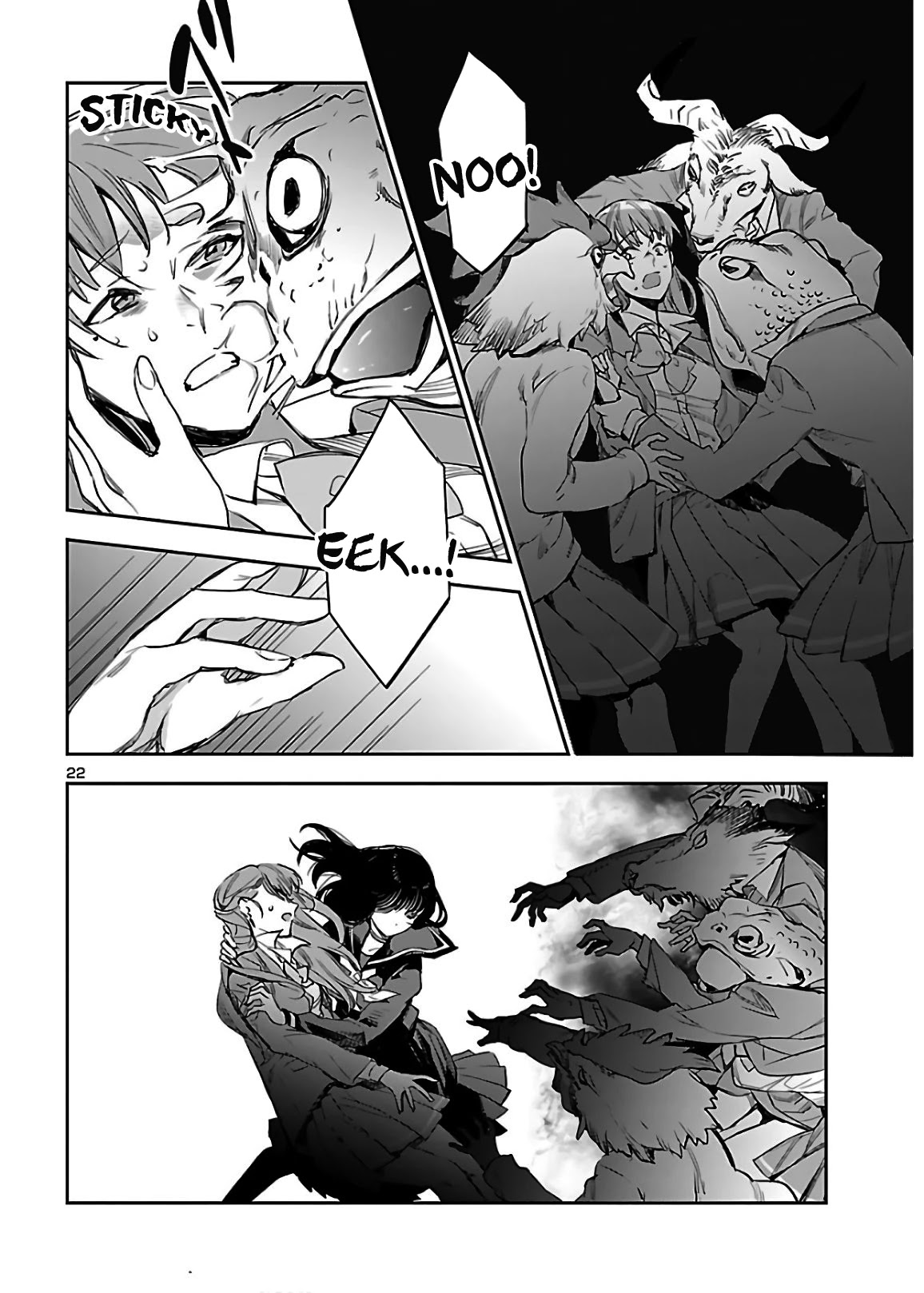 Eko Eko Azaraku: Reborn chapter 5 page 22