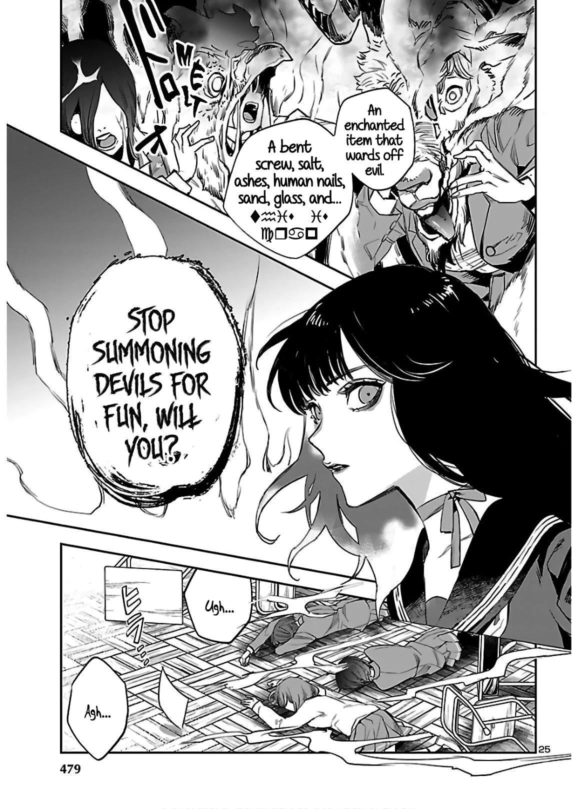 Eko Eko Azaraku: Reborn chapter 5 page 25