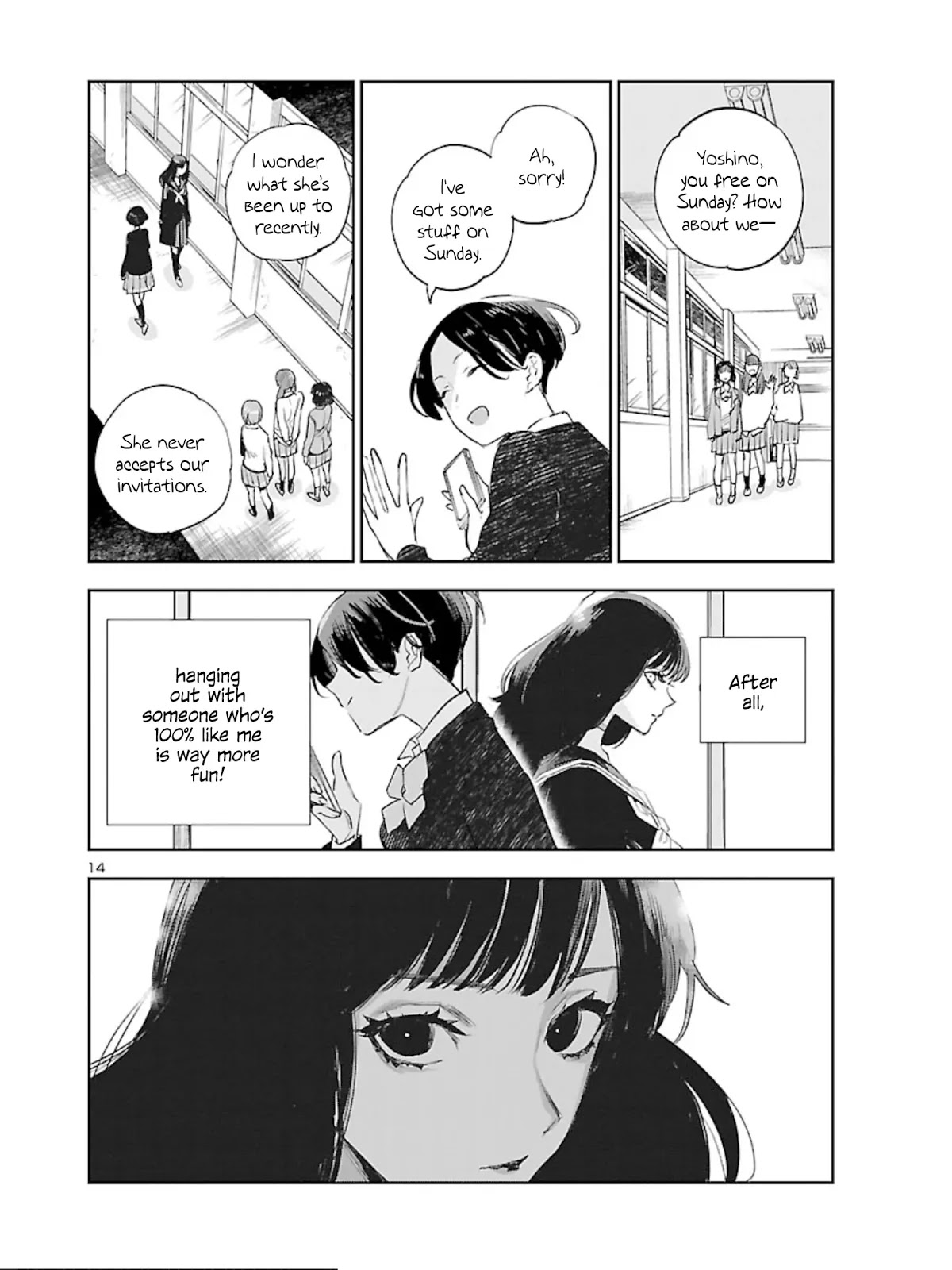 Eko Eko Azaraku: Reborn chapter 8 page 15