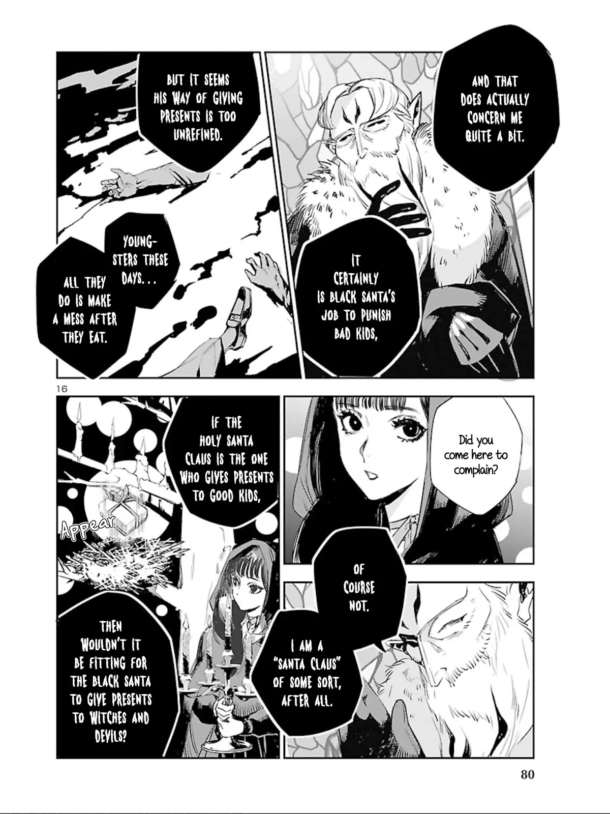 Eko Eko Azaraku: Reborn chapter 9 page 17