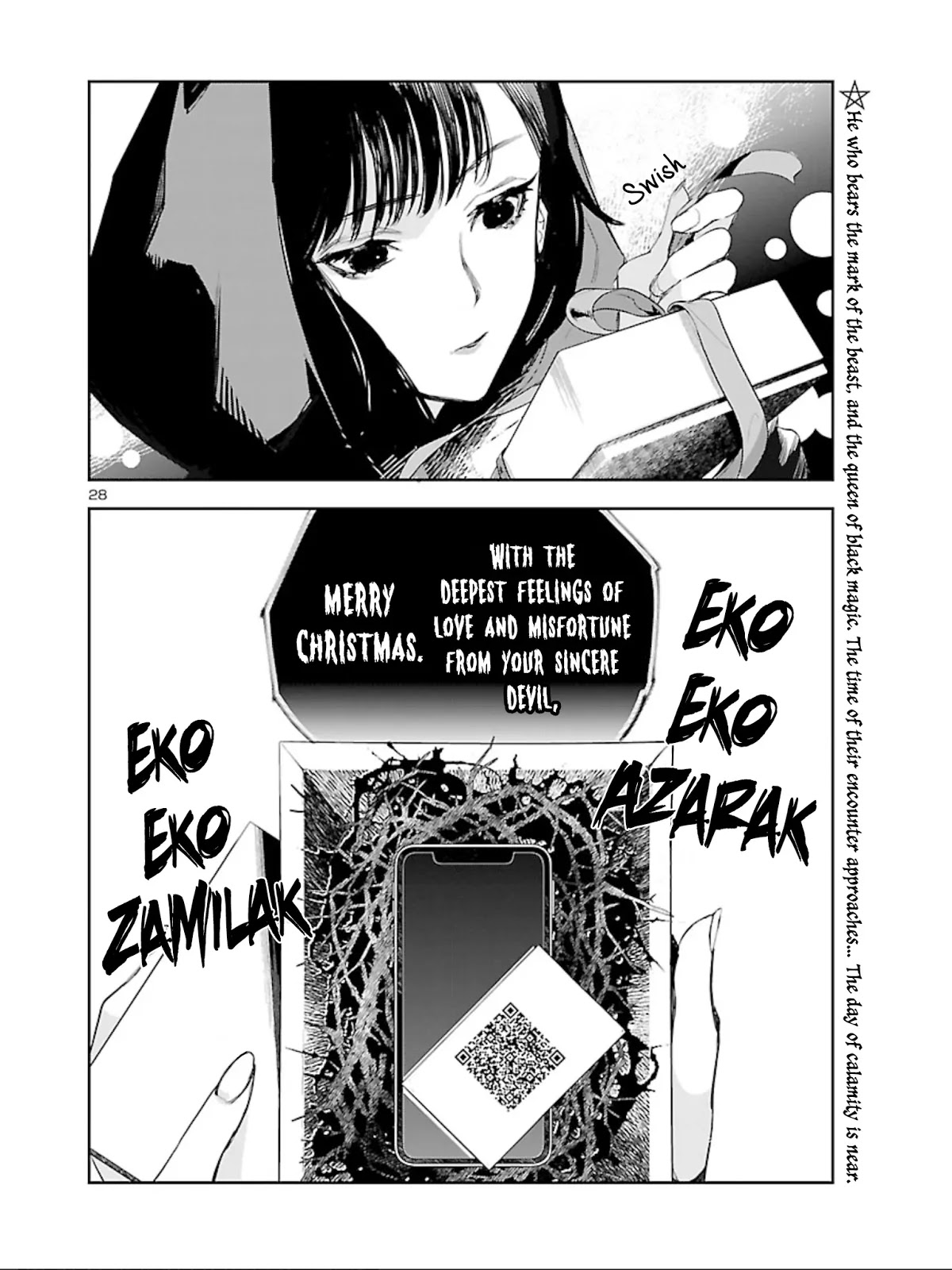 Eko Eko Azaraku: Reborn chapter 9 page 28