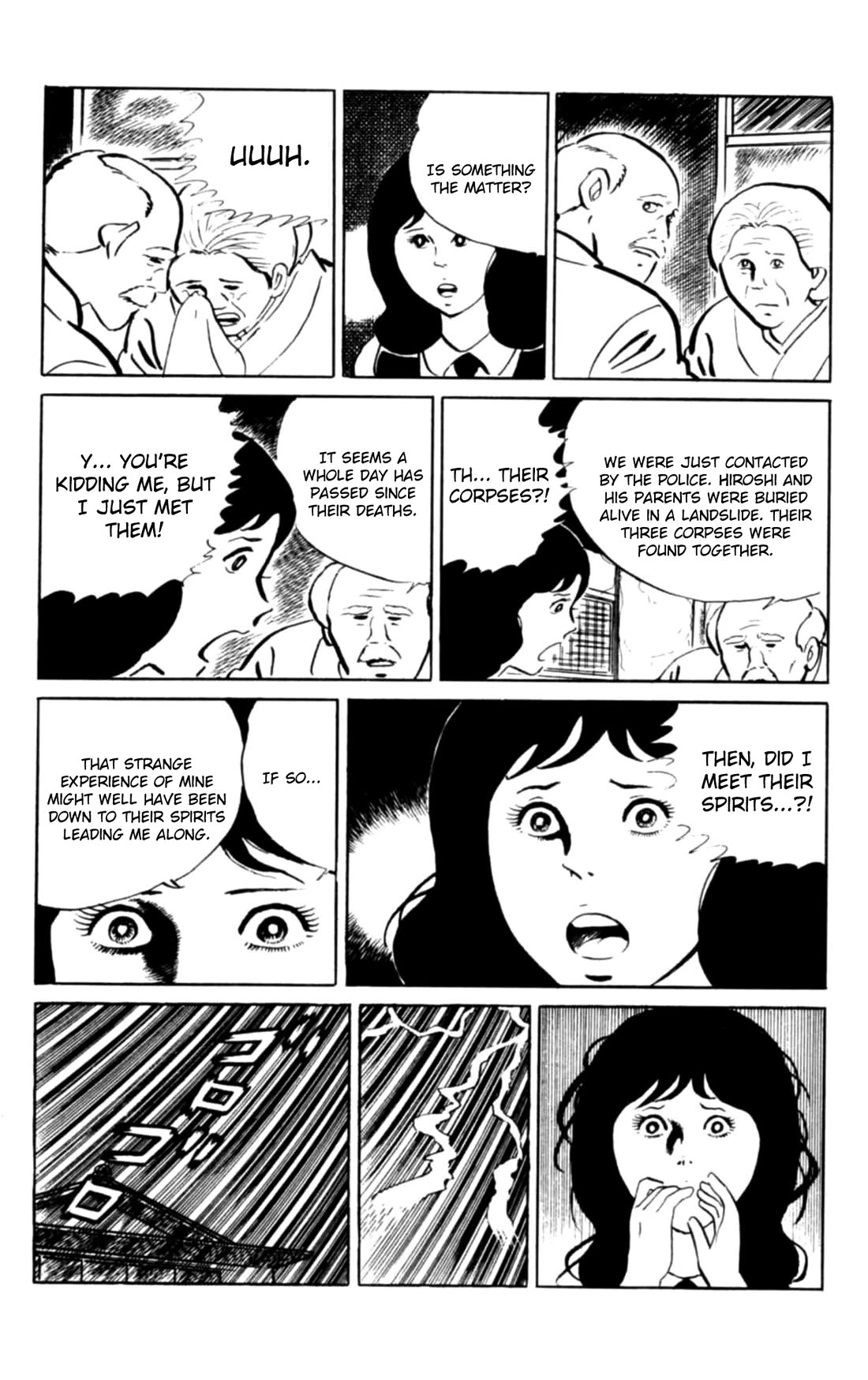 Eko Eko Azaraku chapter 100 page 22