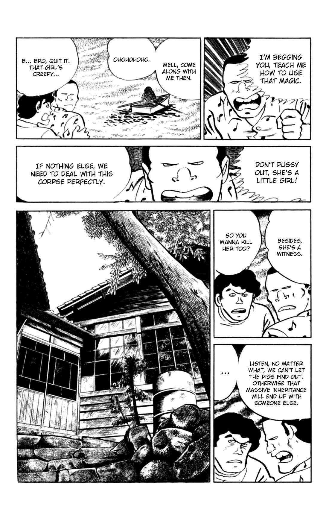 Eko Eko Azaraku chapter 101 page 11
