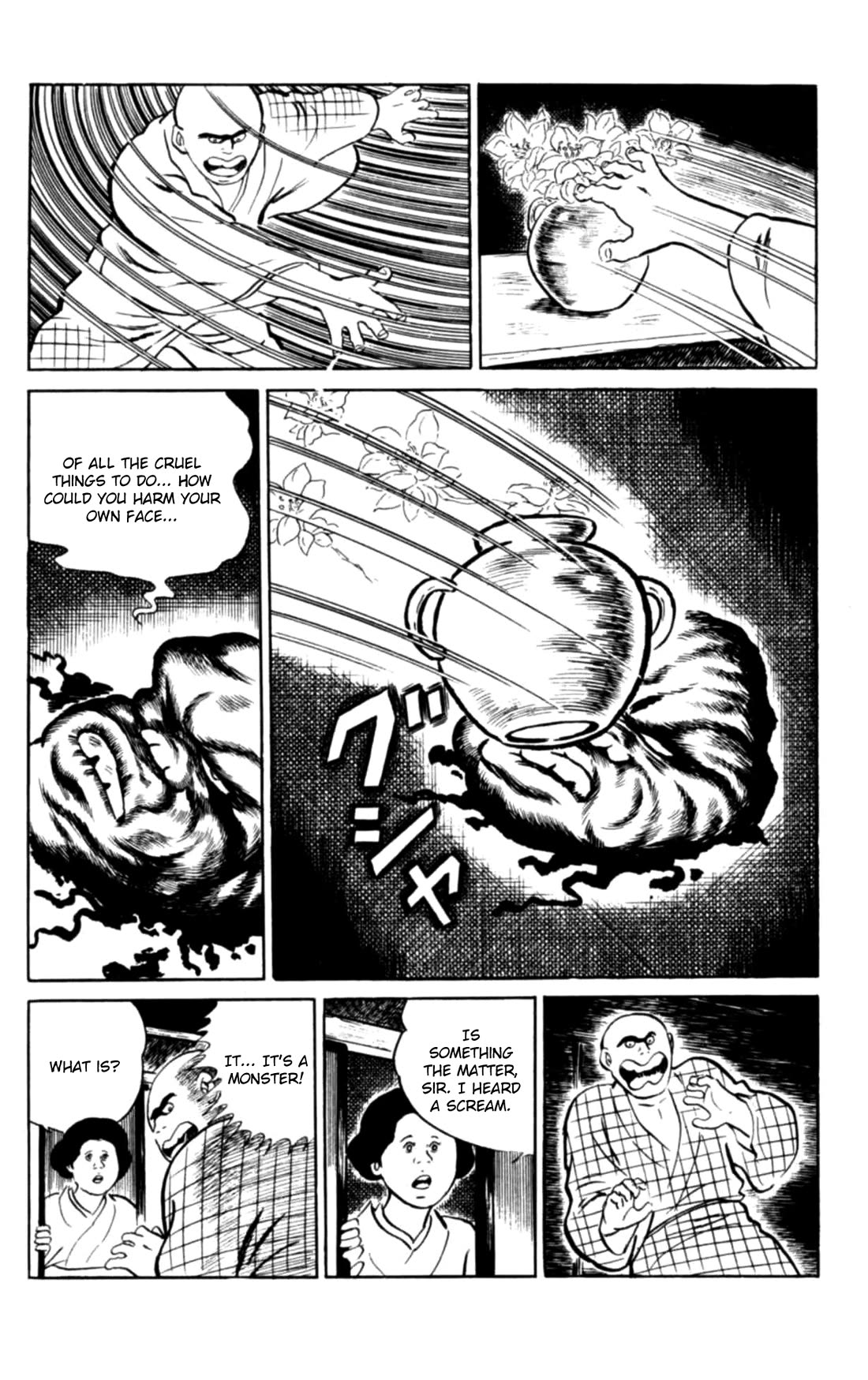 Eko Eko Azaraku chapter 103 page 16