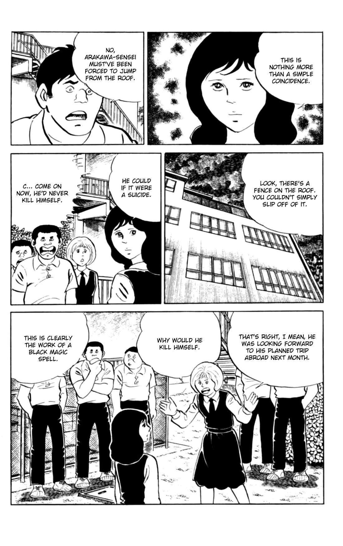 Eko Eko Azaraku chapter 104 page 10
