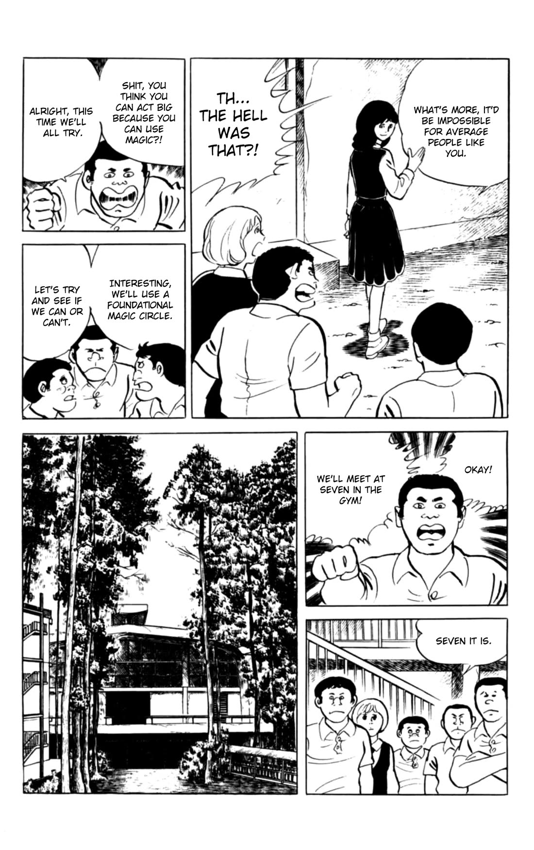 Eko Eko Azaraku chapter 104 page 12