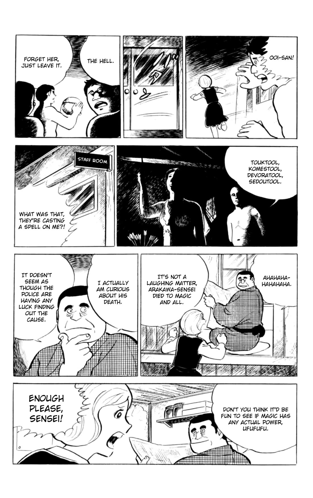 Eko Eko Azaraku chapter 104 page 16