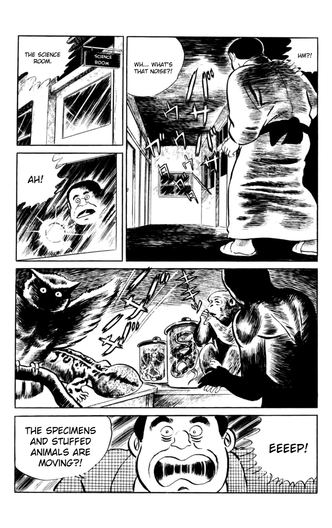 Eko Eko Azaraku chapter 104 page 18
