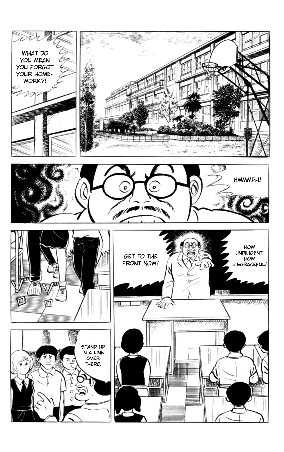 Eko Eko Azaraku chapter 104 page 2