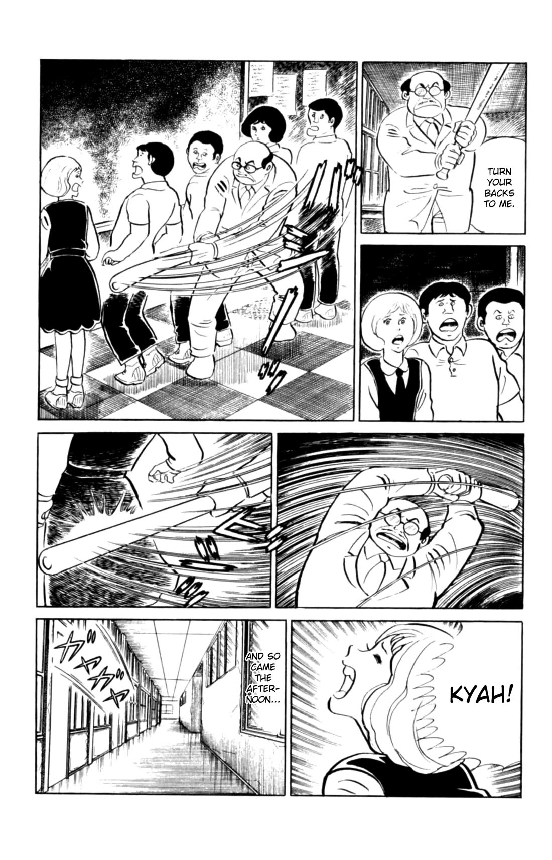 Eko Eko Azaraku chapter 104 page 3