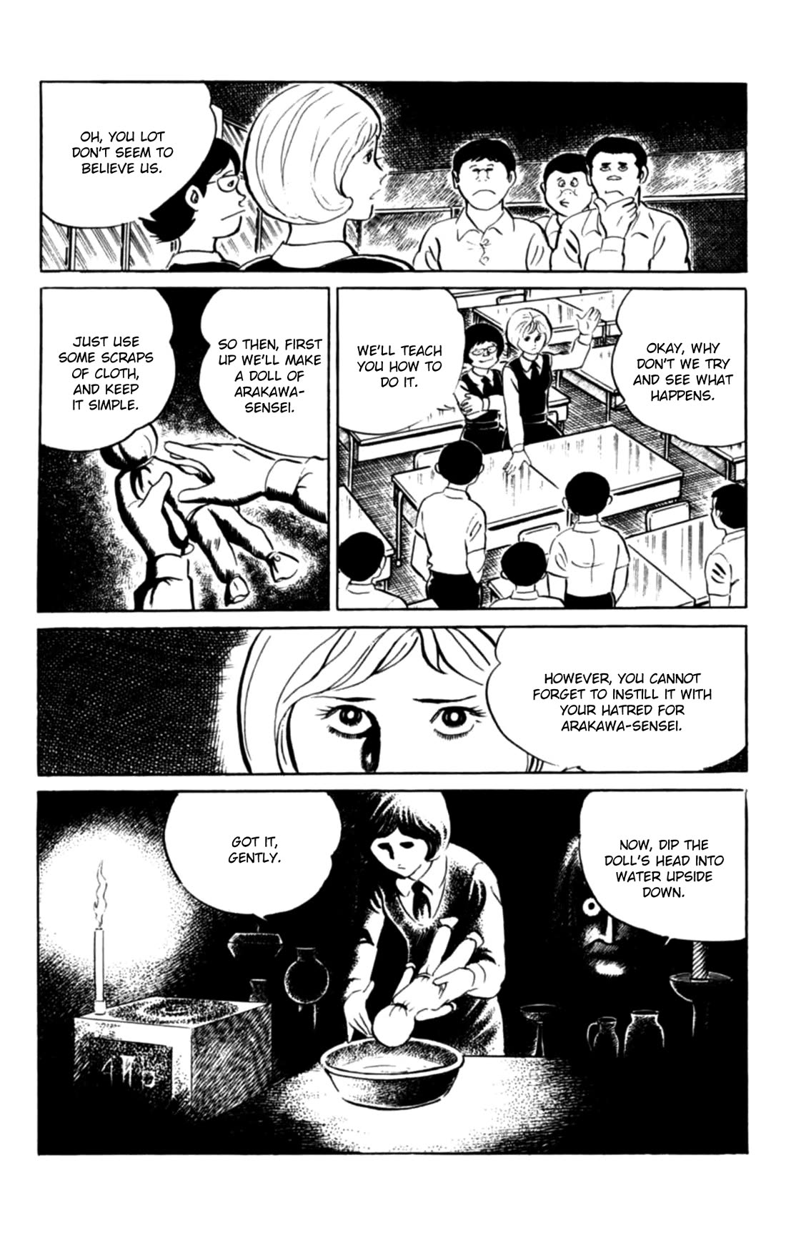 Eko Eko Azaraku chapter 104 page 5