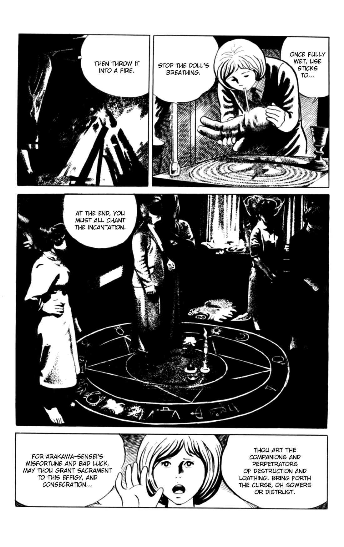 Eko Eko Azaraku chapter 104 page 6
