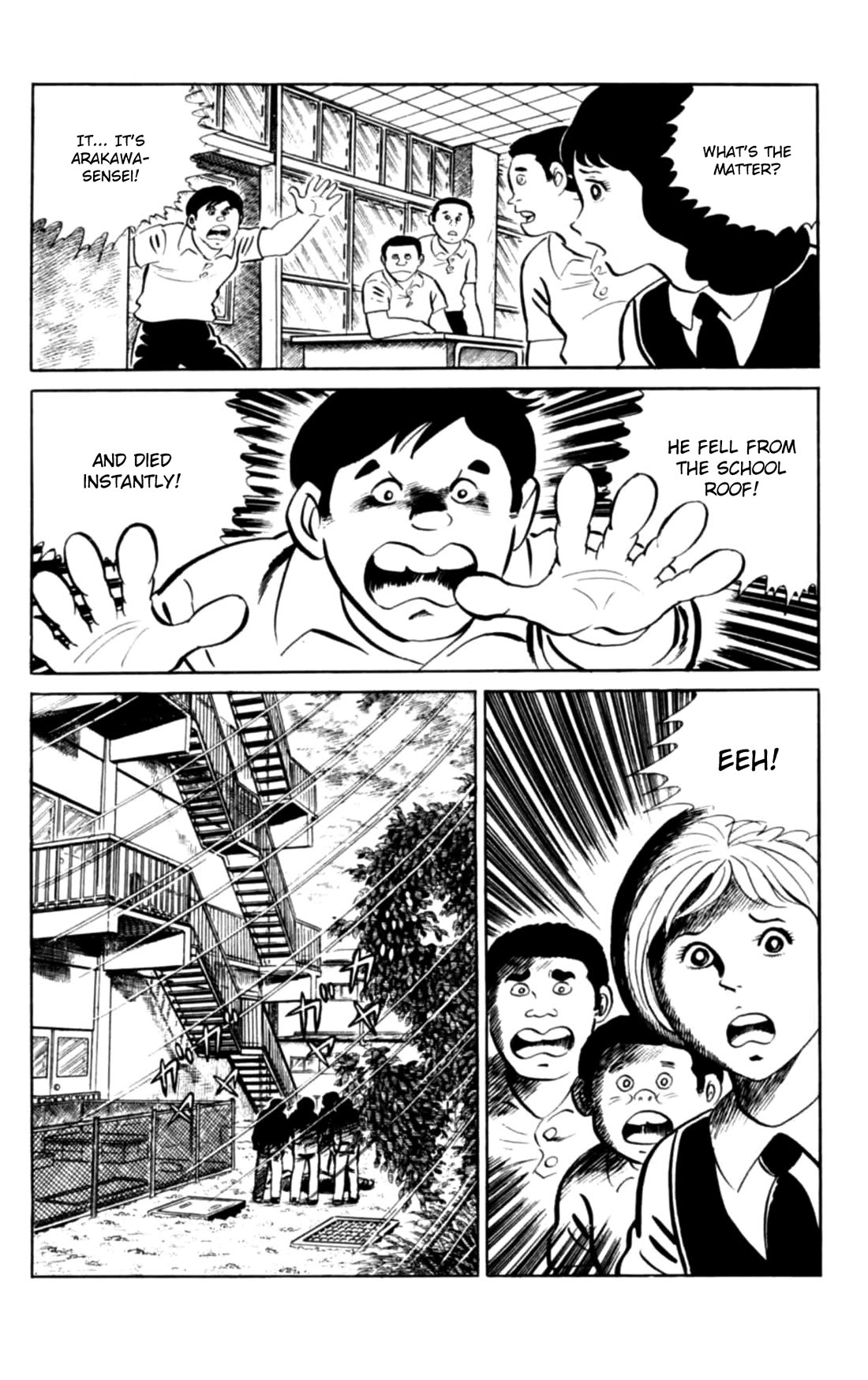 Eko Eko Azaraku chapter 104 page 8