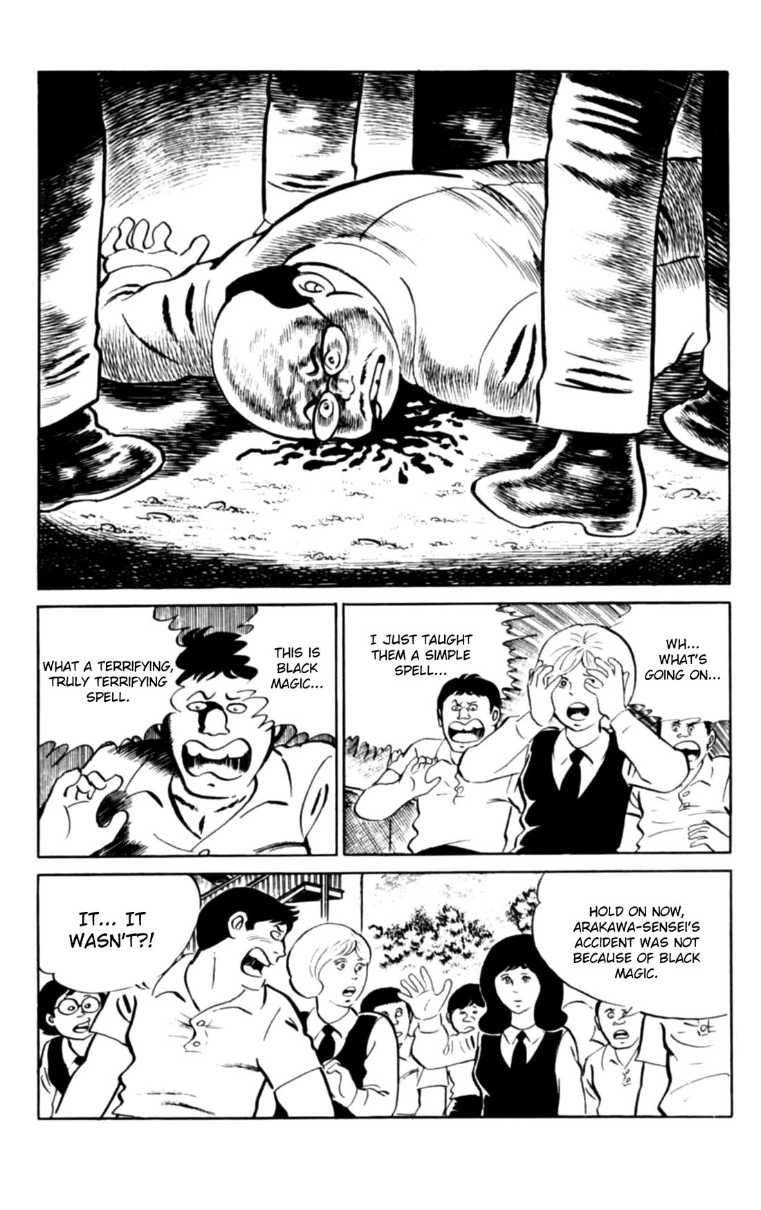 Eko Eko Azaraku chapter 104 page 9