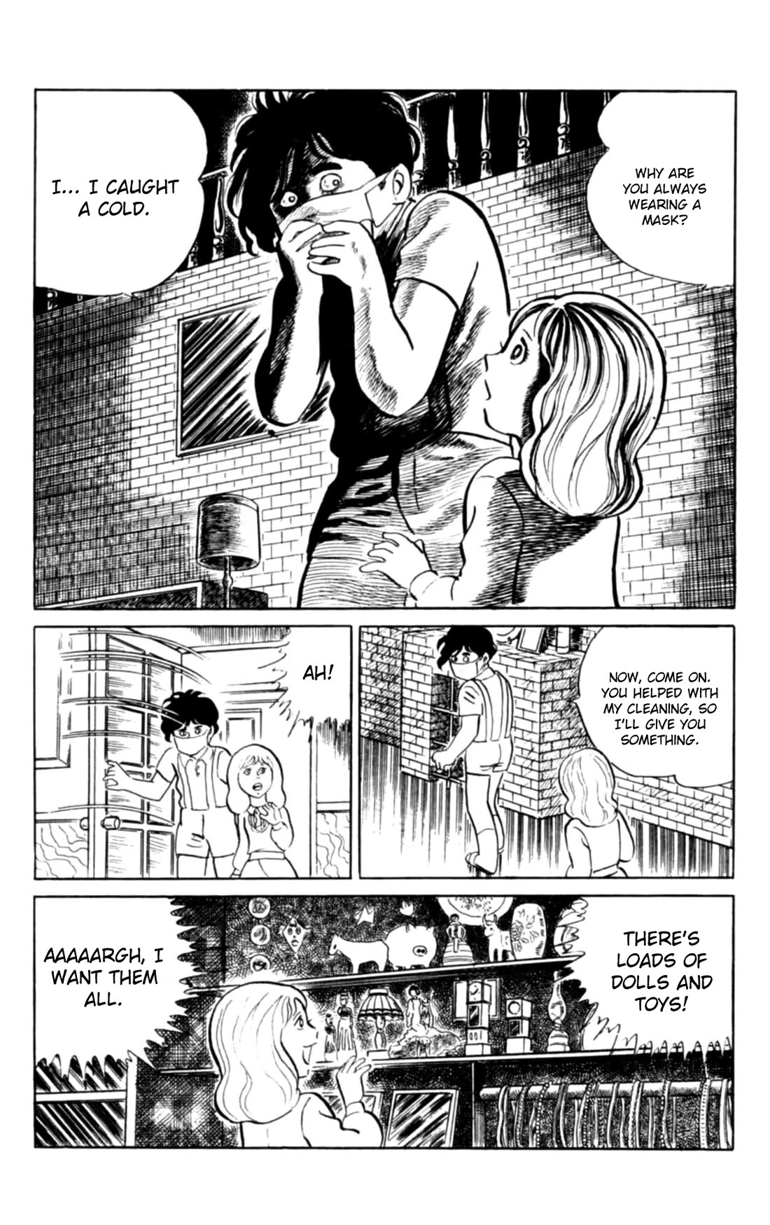 Eko Eko Azaraku chapter 105 page 14