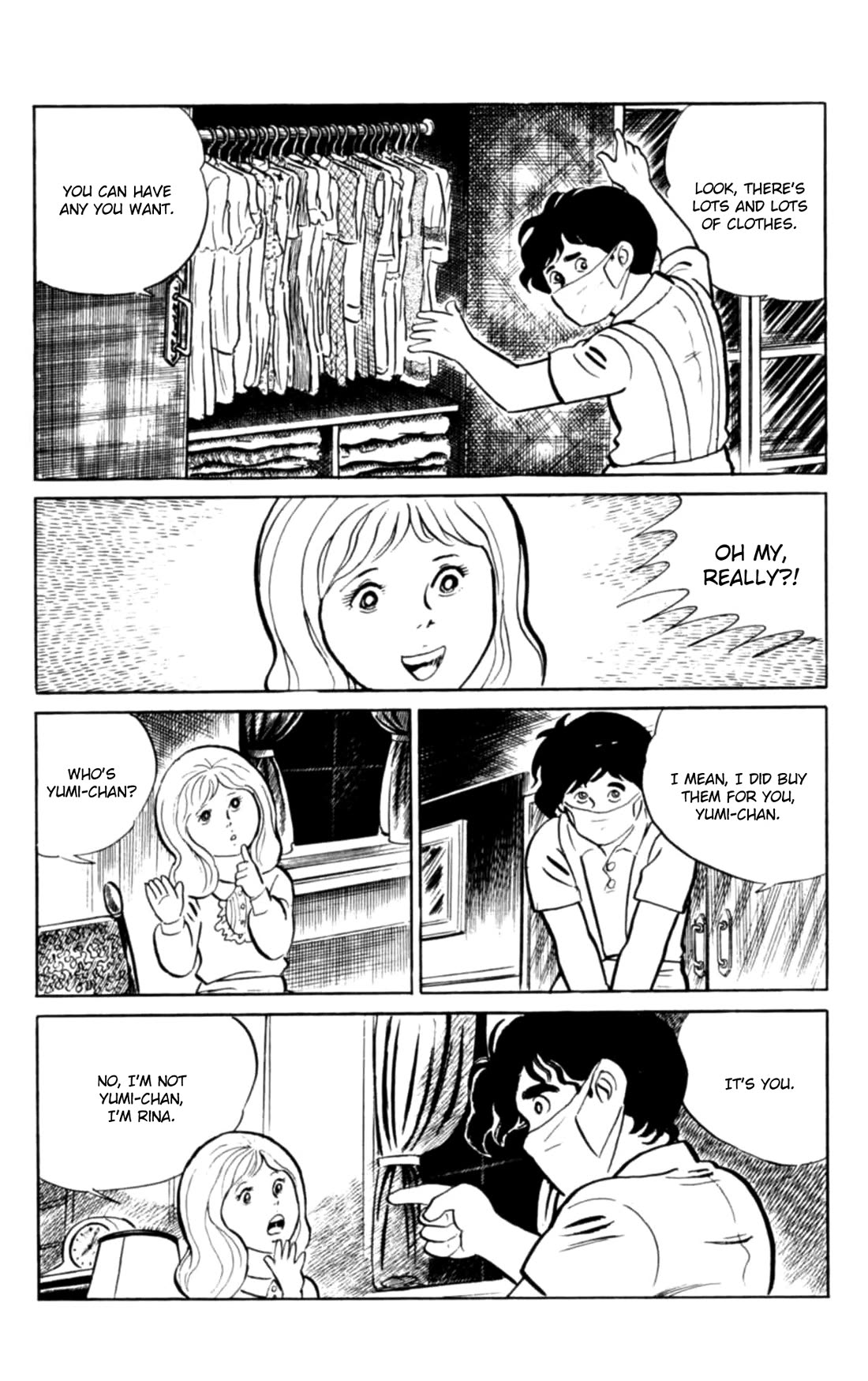Eko Eko Azaraku chapter 105 page 15