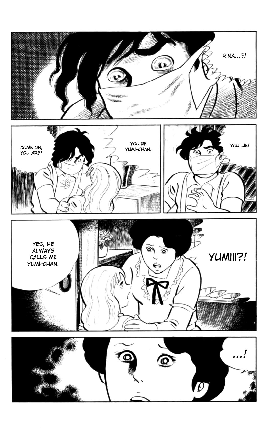 Eko Eko Azaraku chapter 105 page 16
