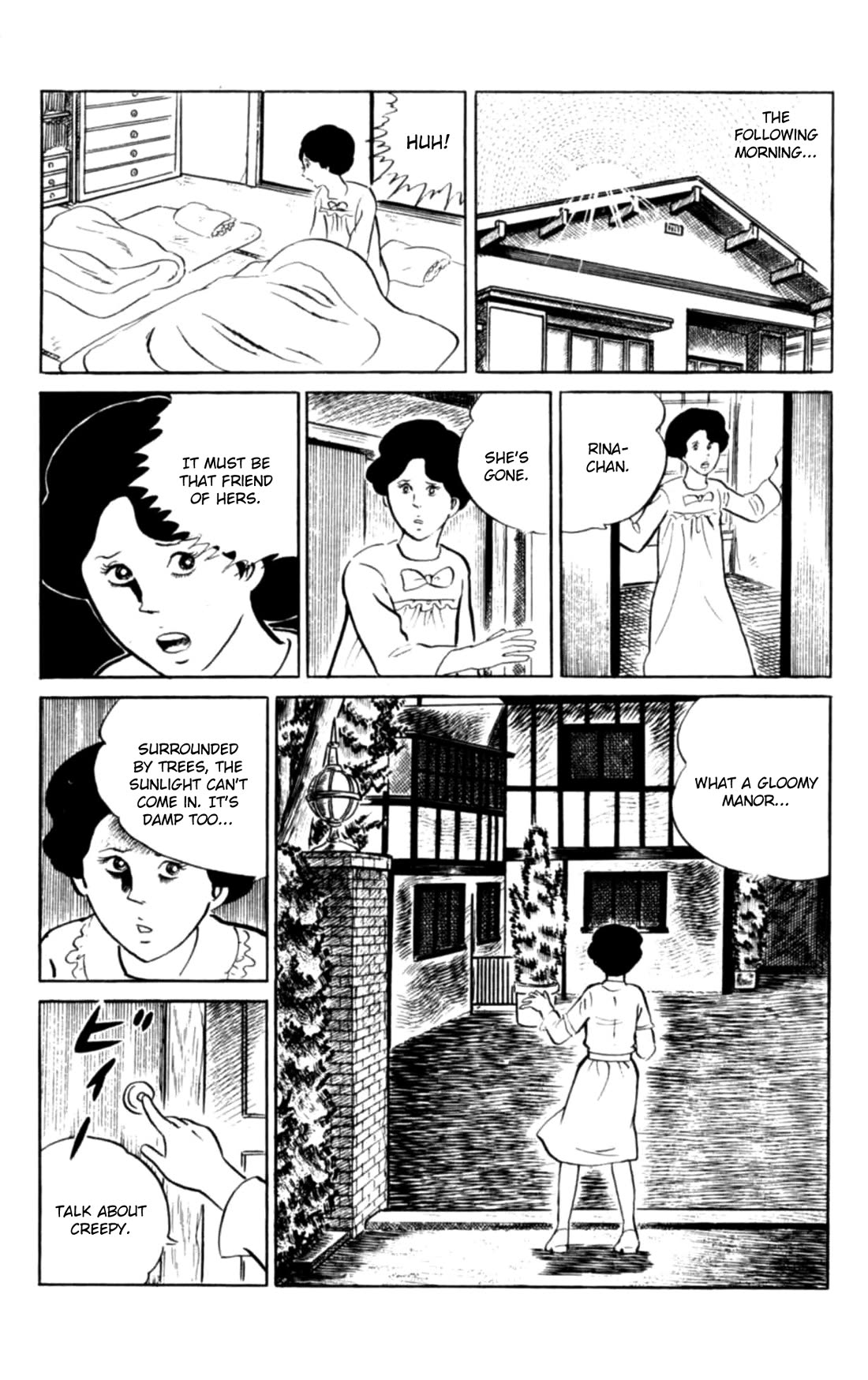Eko Eko Azaraku chapter 105 page 17