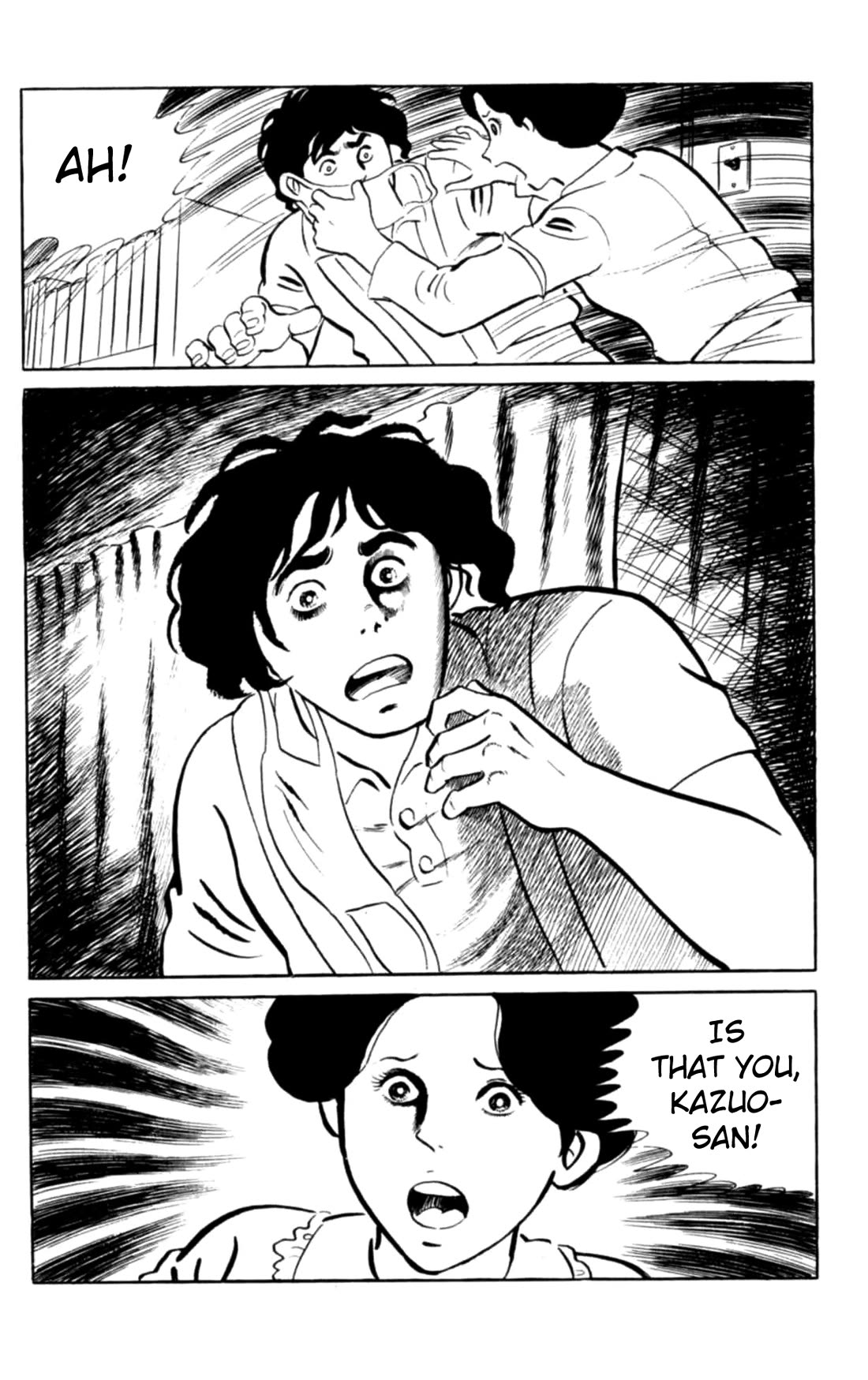 Eko Eko Azaraku chapter 105 page 20