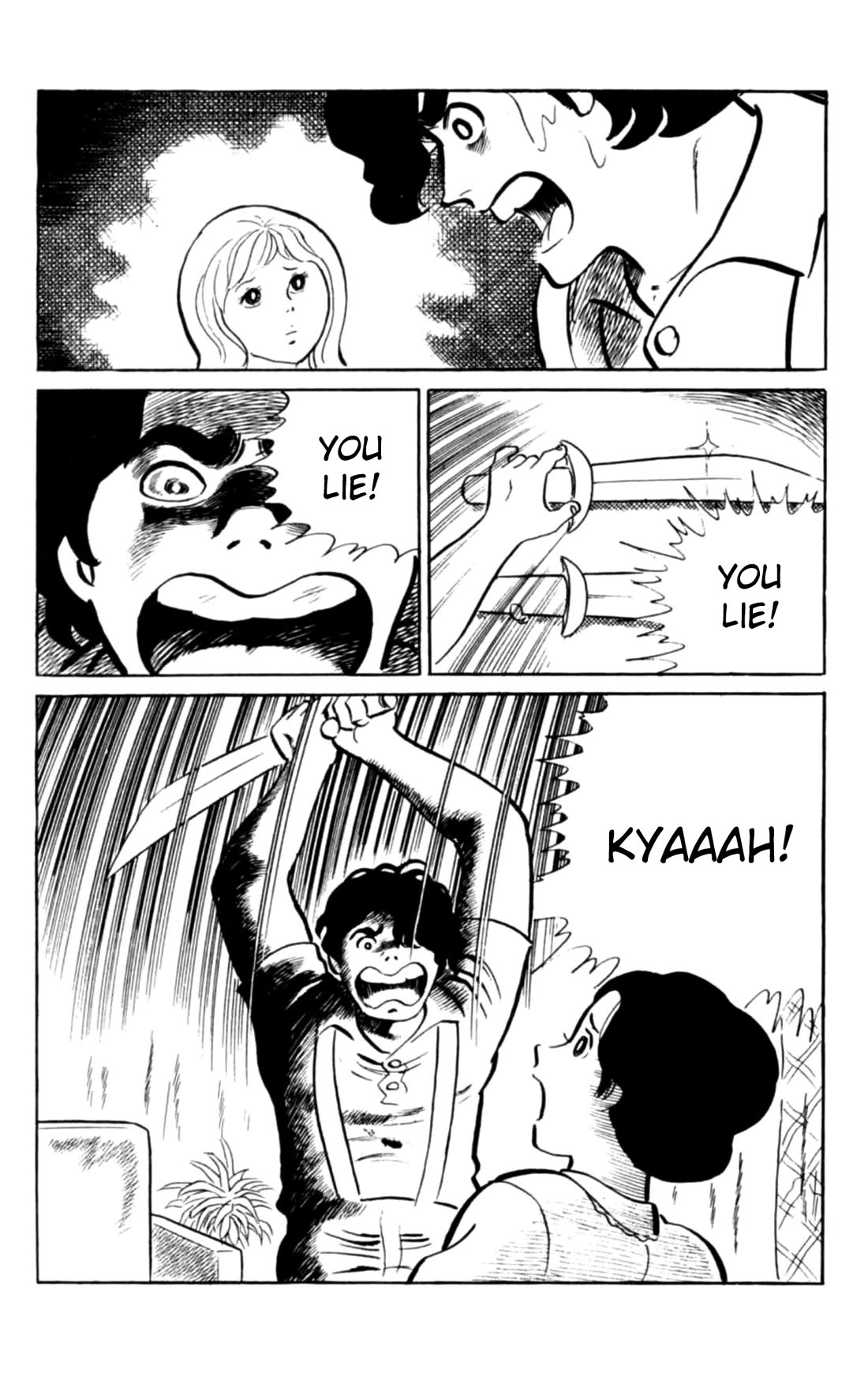 Eko Eko Azaraku chapter 105 page 22