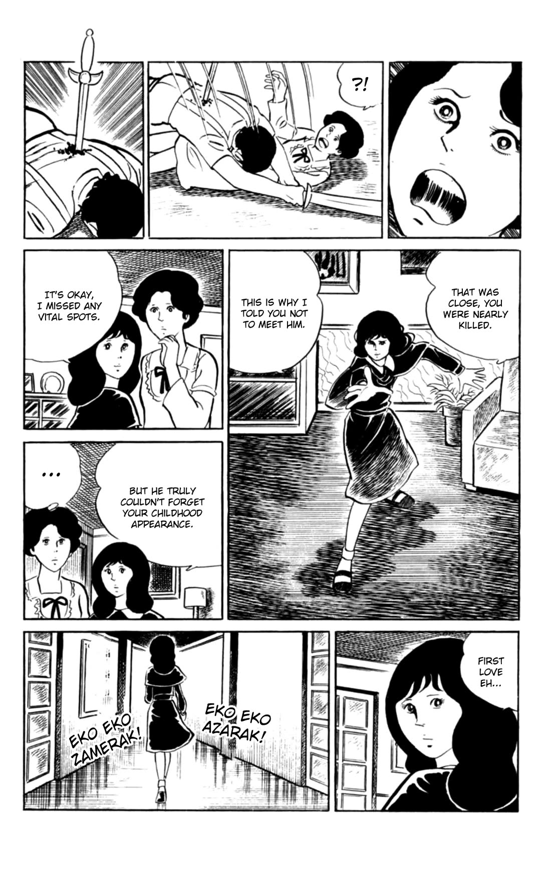 Eko Eko Azaraku chapter 105 page 23