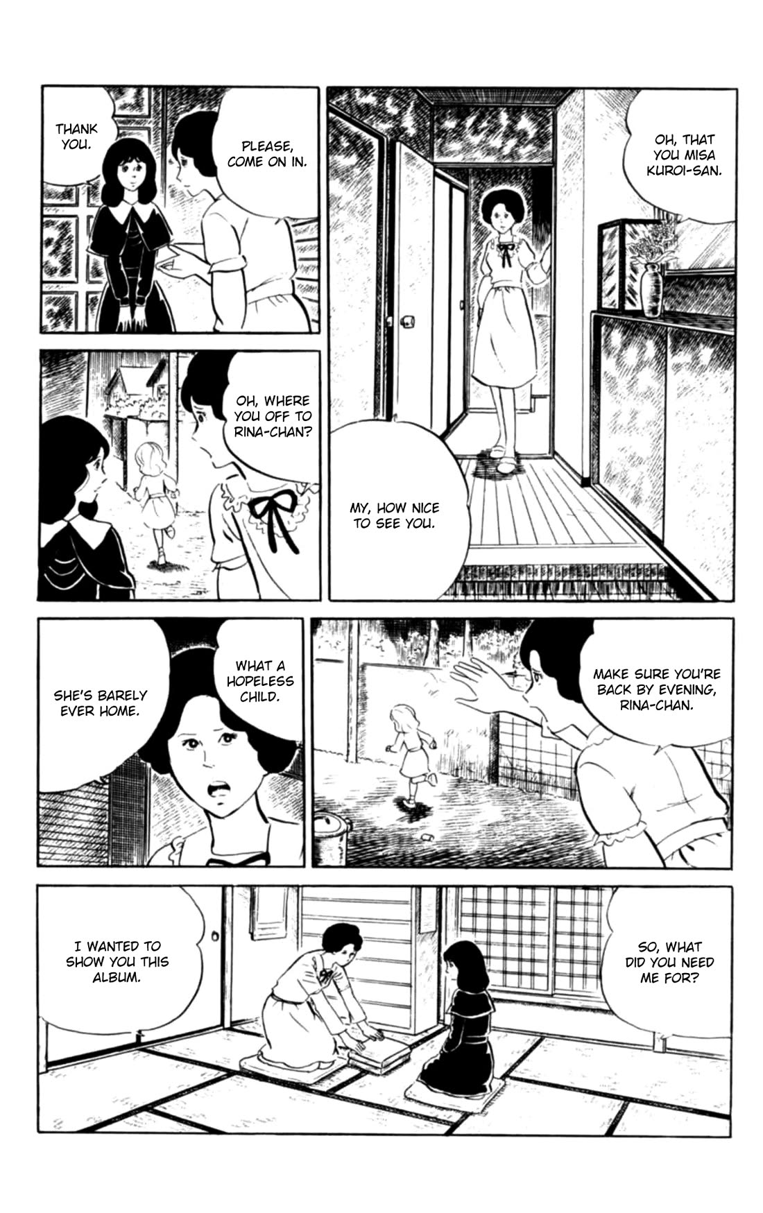 Eko Eko Azaraku chapter 105 page 3