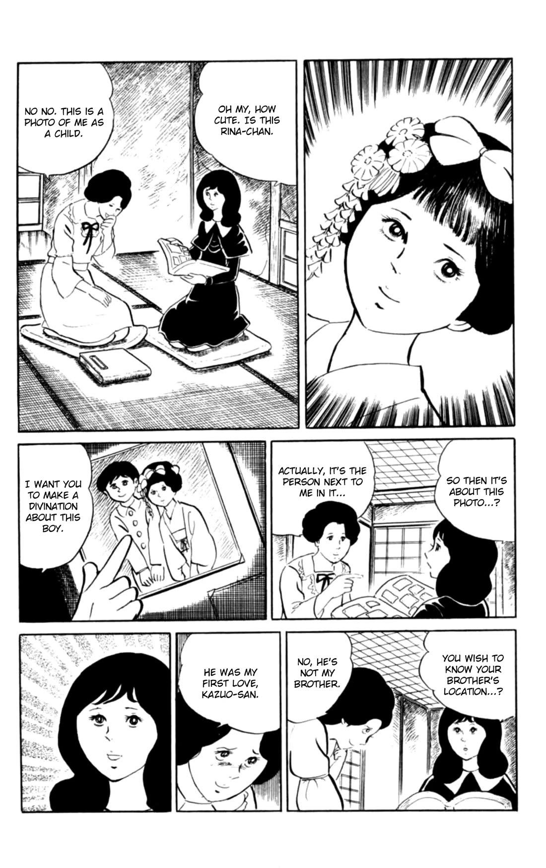 Eko Eko Azaraku chapter 105 page 4