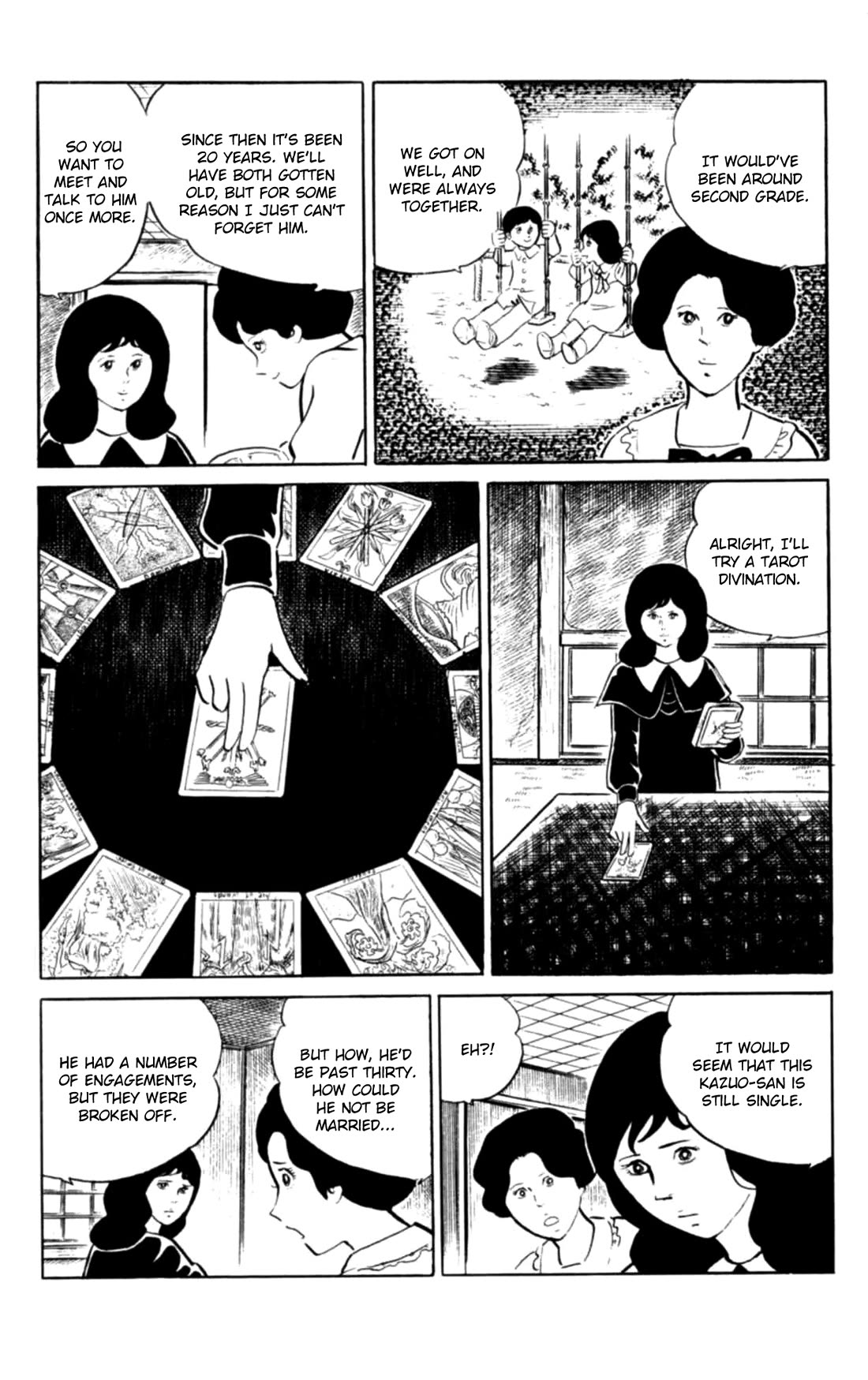 Eko Eko Azaraku chapter 105 page 5