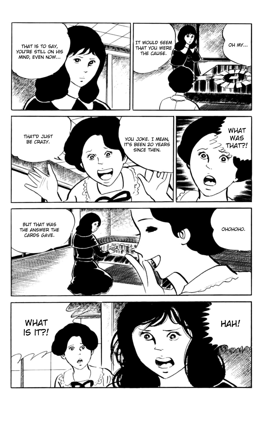 Eko Eko Azaraku chapter 105 page 6