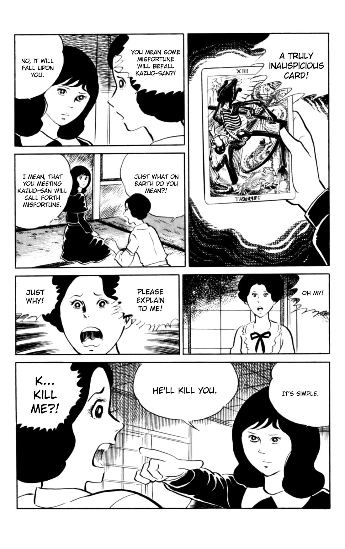 Eko Eko Azaraku chapter 105 page 7
