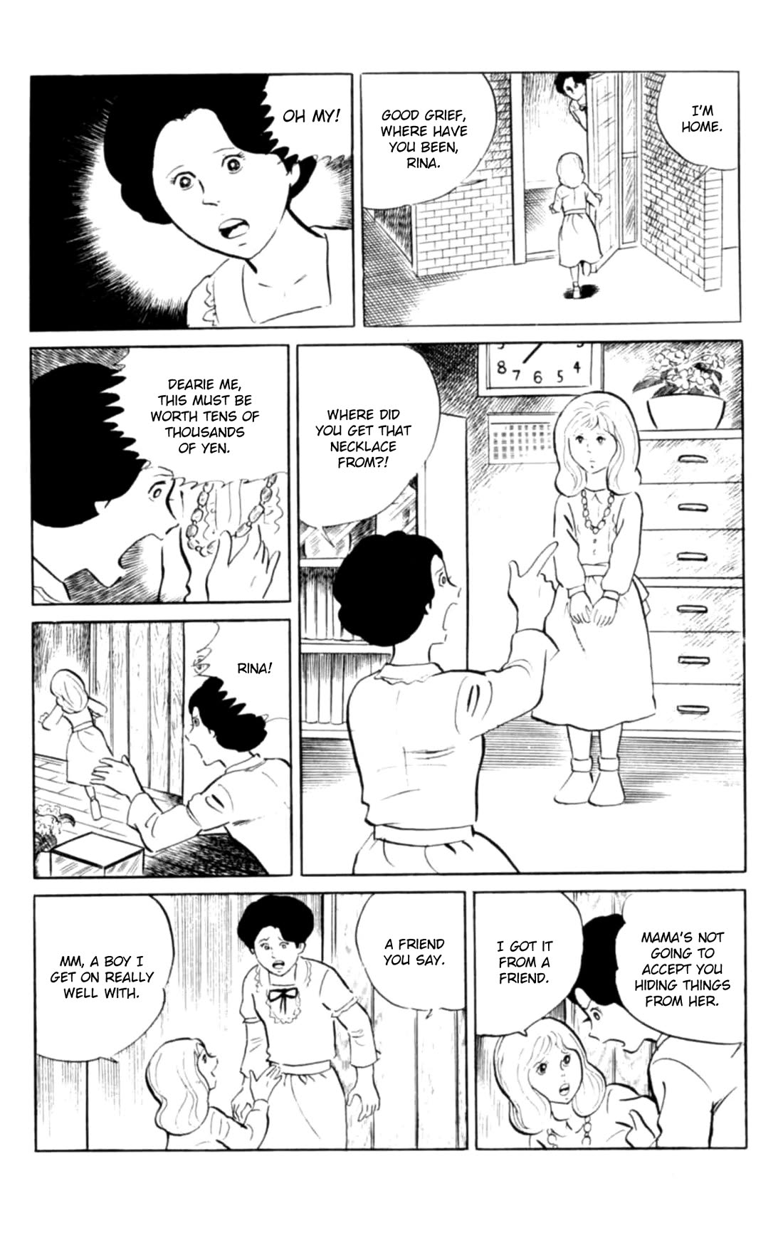 Eko Eko Azaraku chapter 105 page 9