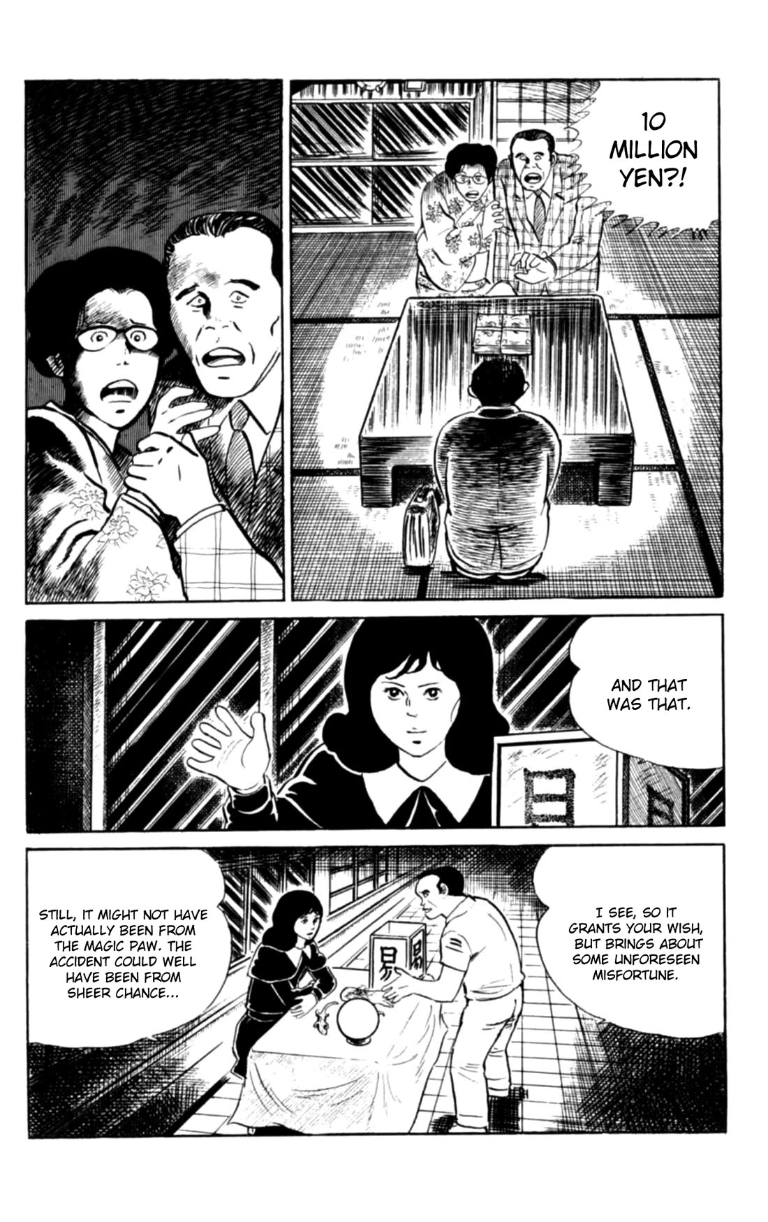 Eko Eko Azaraku chapter 106 page 10