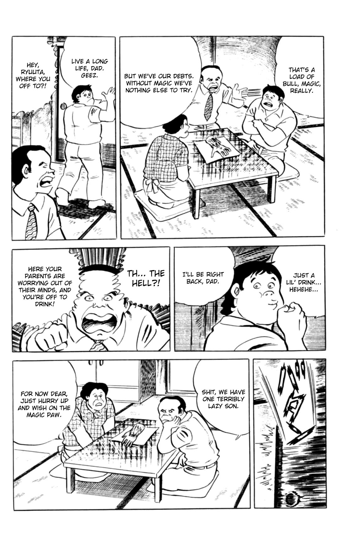 Eko Eko Azaraku chapter 106 page 12