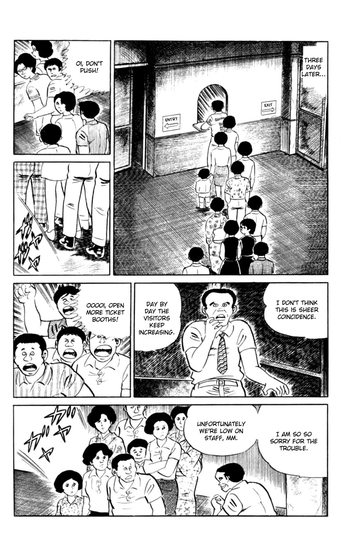 Eko Eko Azaraku chapter 106 page 14