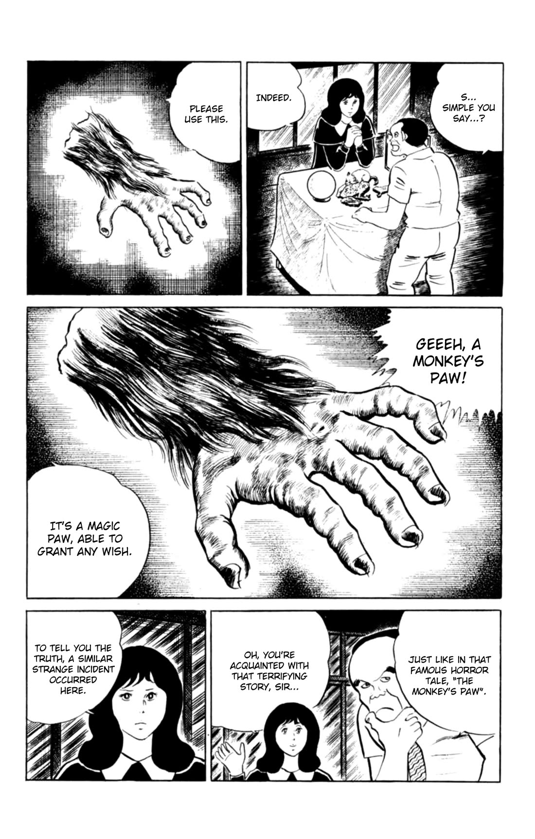 Eko Eko Azaraku chapter 106 page 5
