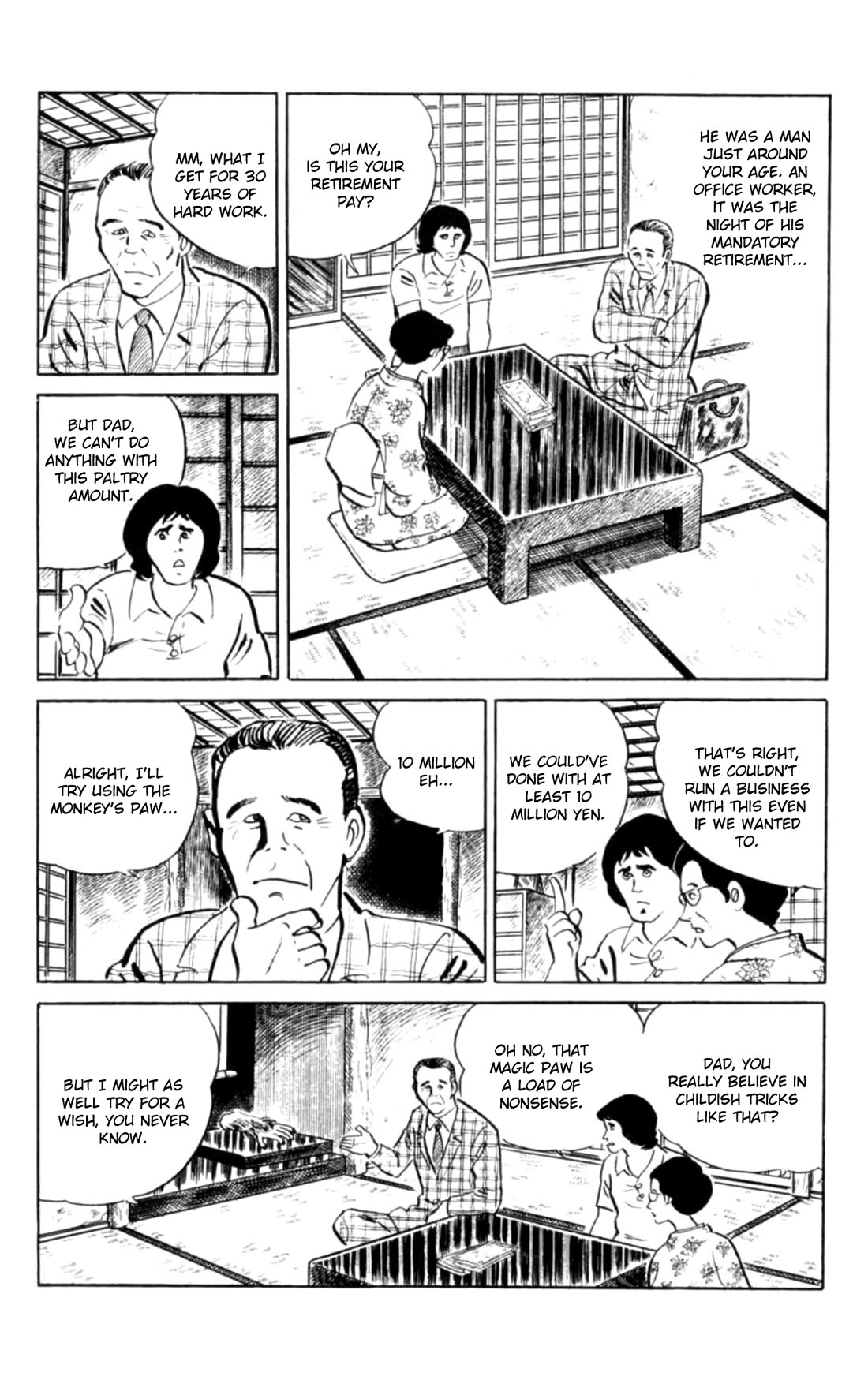Eko Eko Azaraku chapter 106 page 6