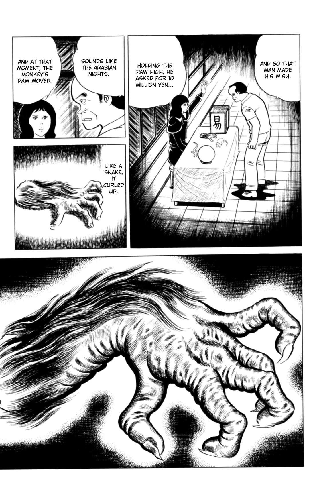 Eko Eko Azaraku chapter 106 page 7