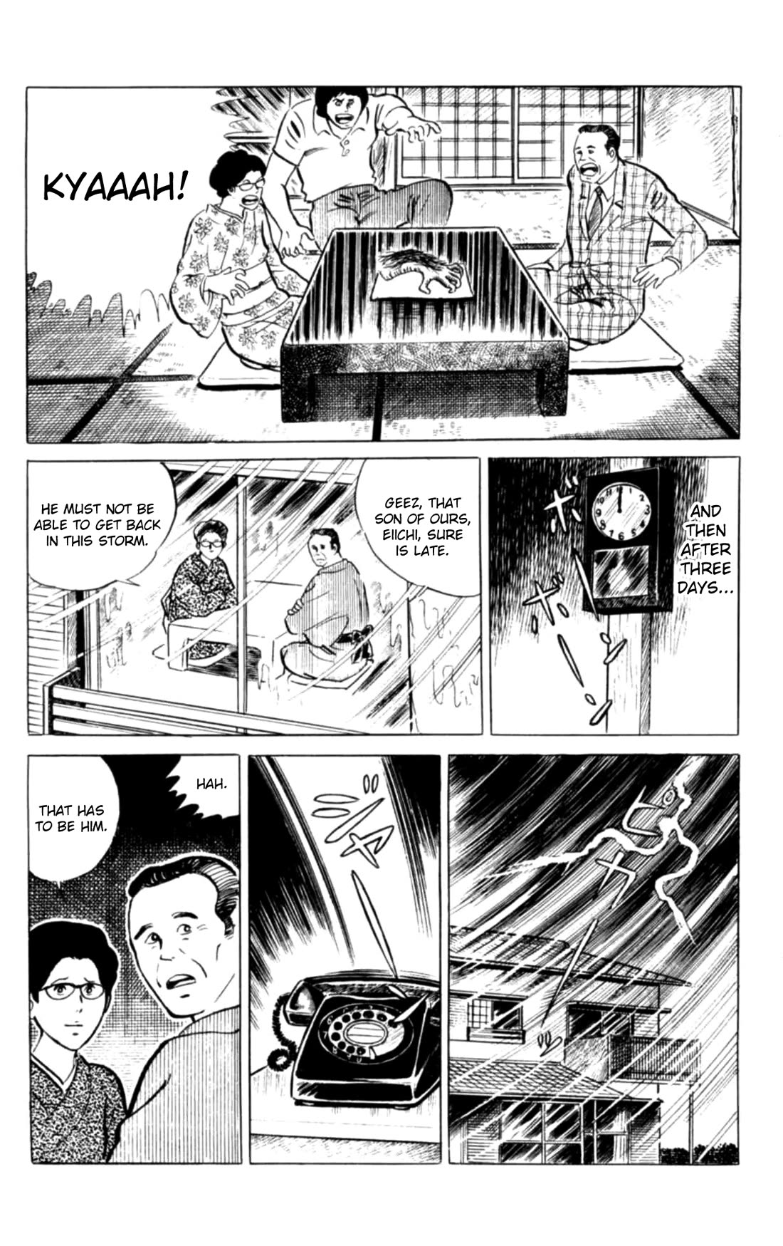 Eko Eko Azaraku chapter 106 page 8