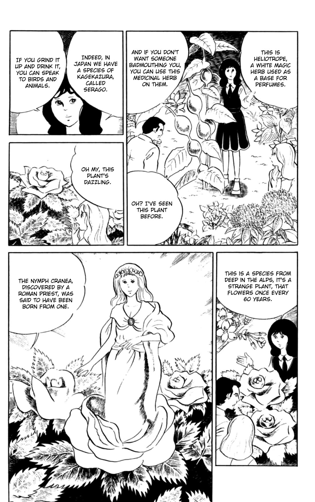Eko Eko Azaraku chapter 107 page 8