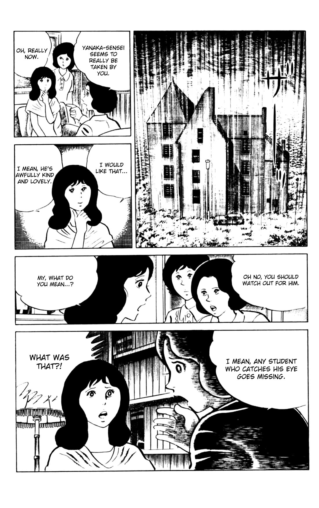 Eko Eko Azaraku chapter 108 page 10