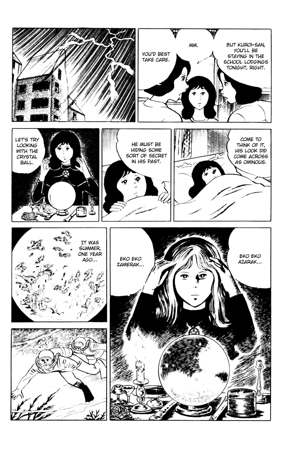 Eko Eko Azaraku chapter 108 page 12